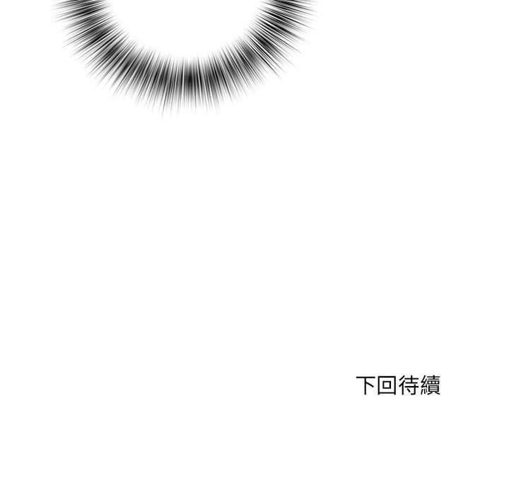108P - 不良二等兵/刺激的部队生活