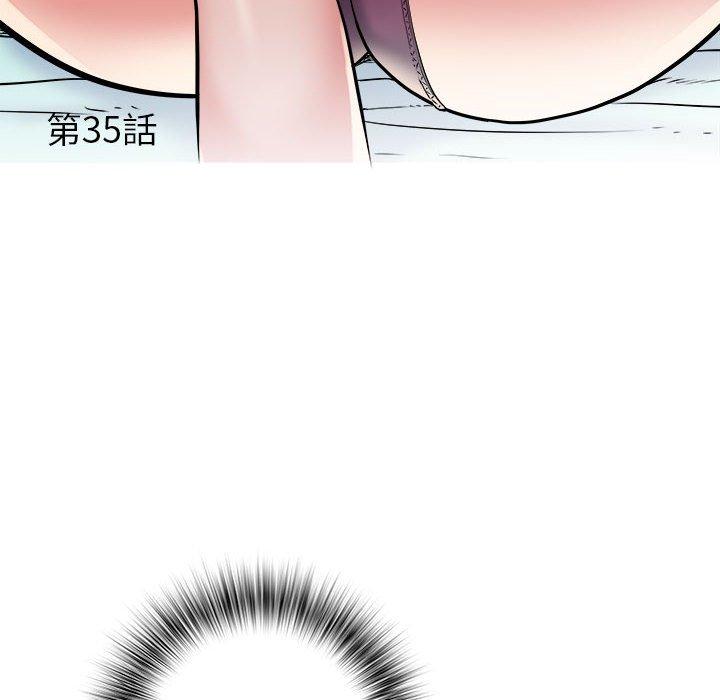 6P - 不良二等兵/刺激的部队生活