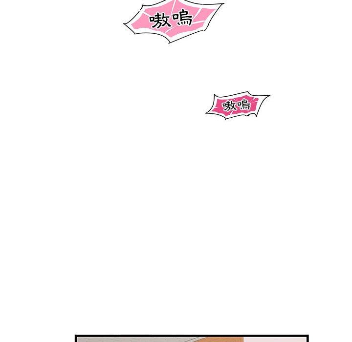 70P - 不良二等兵/刺激的部队生活