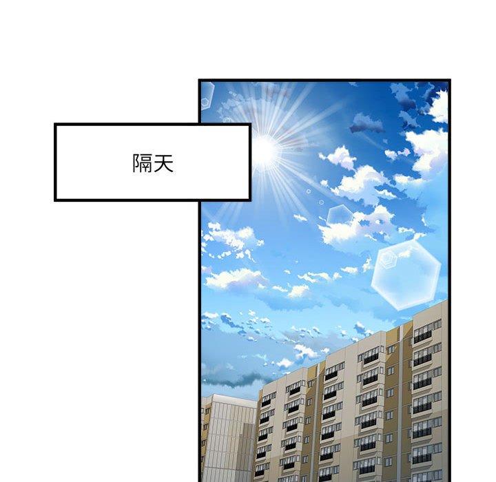 102P - 不良二等兵/刺激的部队生活