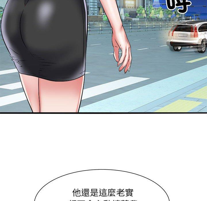 17P - 不良二等兵/刺激的部队生活
