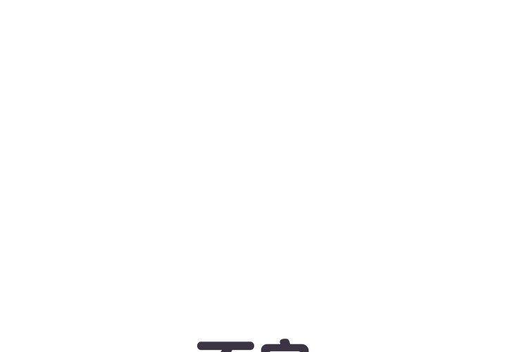 1P - 不良二等兵/刺激的部队生活