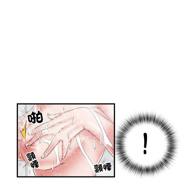 24P - 不良二等兵/刺激的部队生活