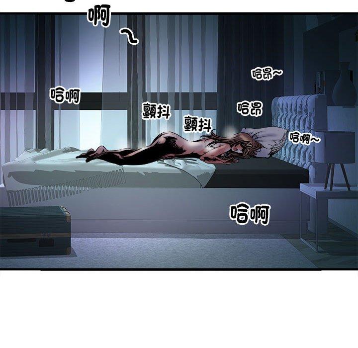 39P - 不良二等兵/刺激的部队生活