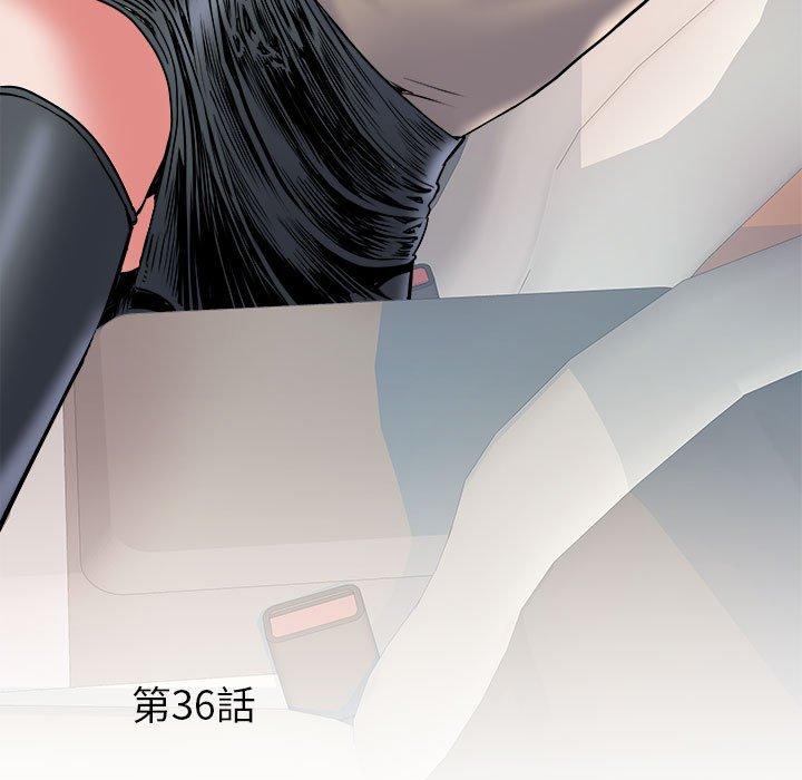 5P - 不良二等兵/刺激的部队生活