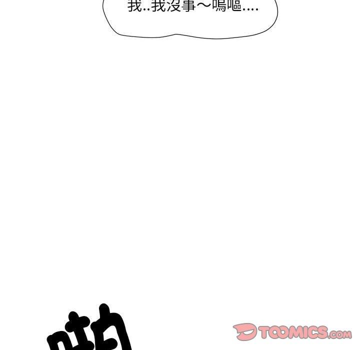 62P - 不良二等兵/刺激的部队生活