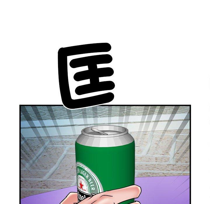 70P - 不良二等兵/刺激的部队生活