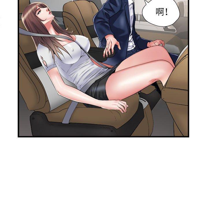 9P - 不良二等兵/刺激的部队生活