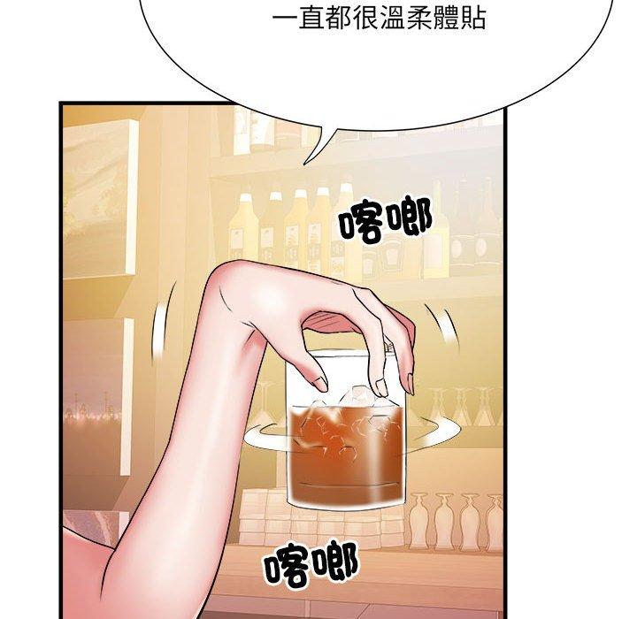 102P - 不良二等兵/刺激的部队生活