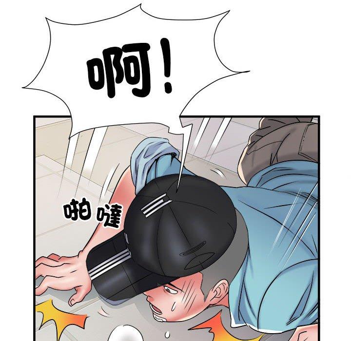 29P - 不良二等兵/刺激的部队生活