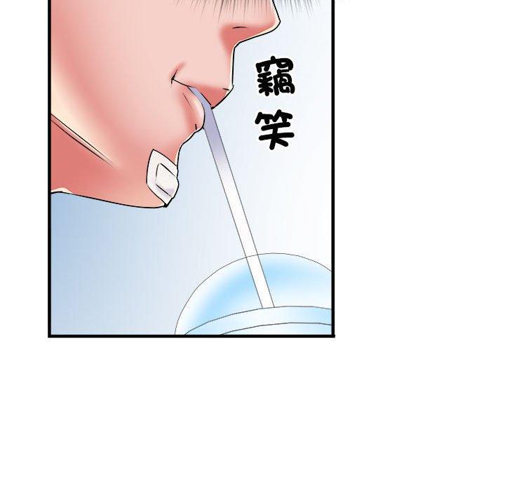 61P - 不良二等兵/刺激的部队生活