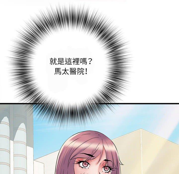 6P - 不良二等兵/刺激的部队生活