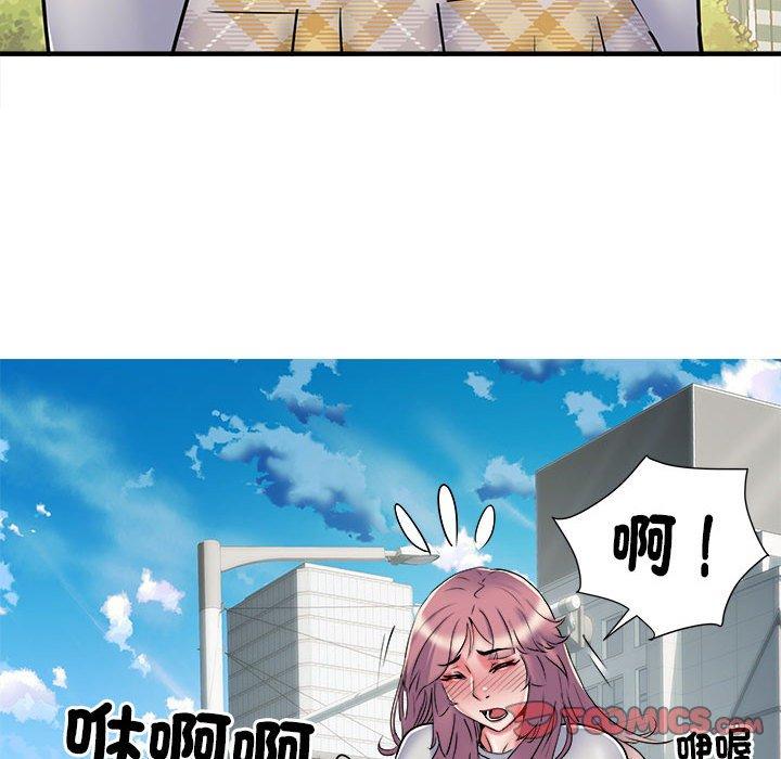8P - 不良二等兵/刺激的部队生活