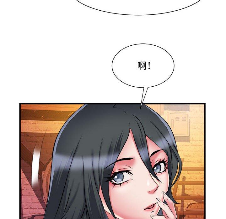 21P - 不良二等兵/刺激的部队生活