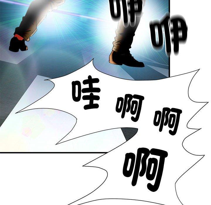 96P - 不良二等兵/刺激的部队生活