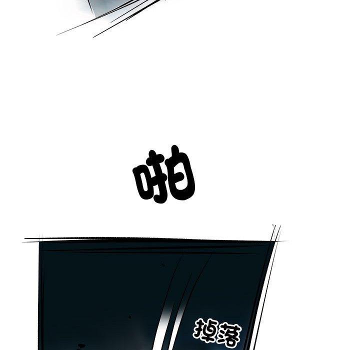 99P - 不良二等兵/刺激的部队生活