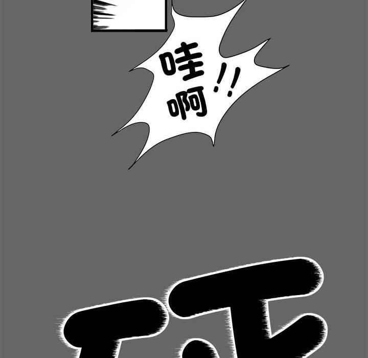 25P - 不良二等兵/刺激的部队生活