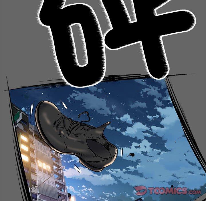26P - 不良二等兵/刺激的部队生活