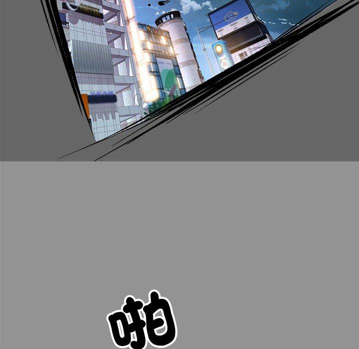 27P - 不良二等兵/刺激的部队生活