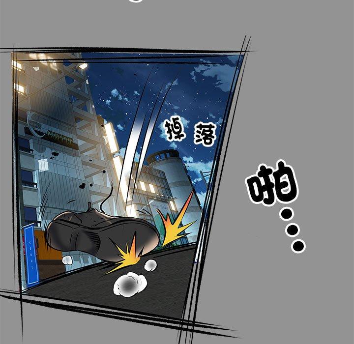 28P - 不良二等兵/刺激的部队生活