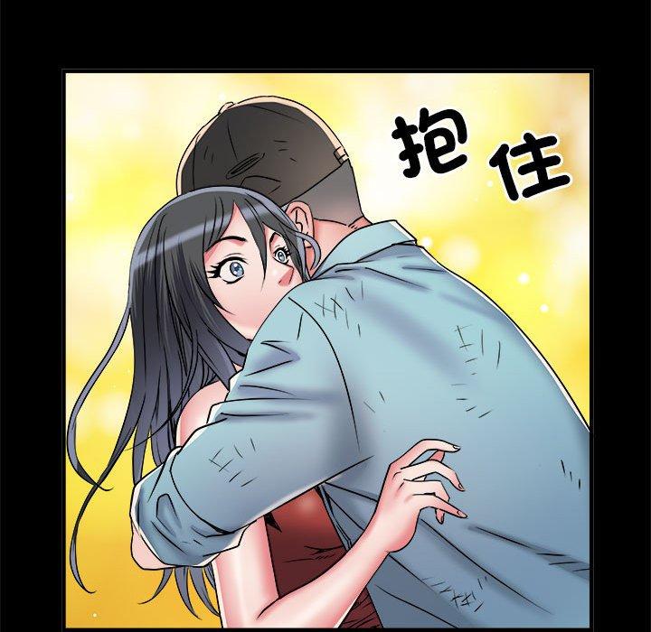 61P - 不良二等兵/刺激的部队生活
