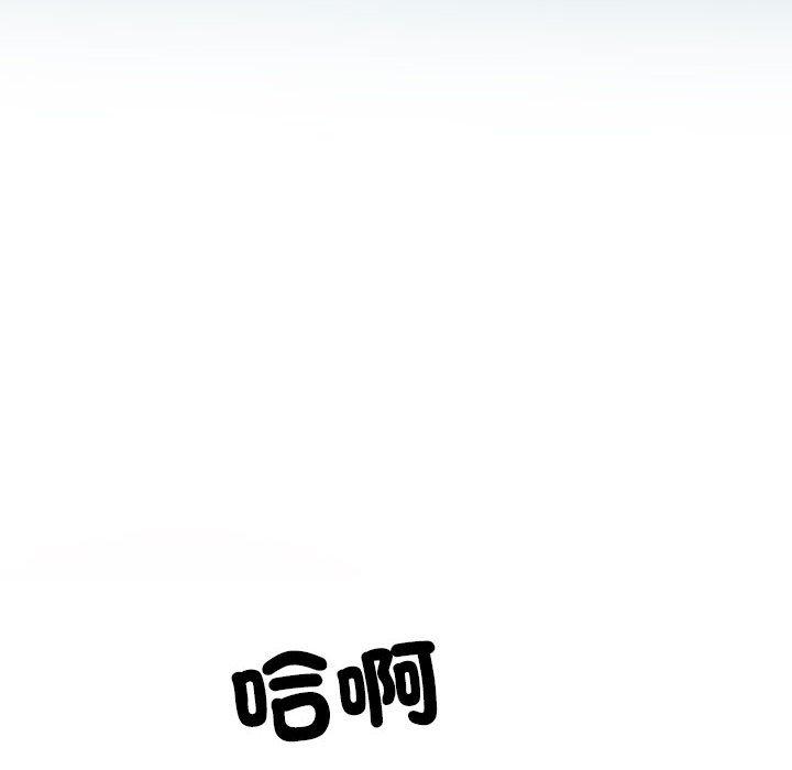 6P - 不良二等兵/刺激的部队生活