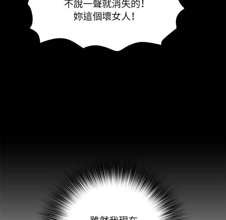 64P - 不良二等兵/刺激的部队生活