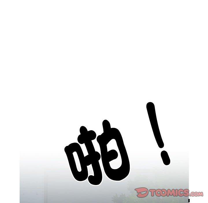 68P - 不良二等兵/刺激的部队生活