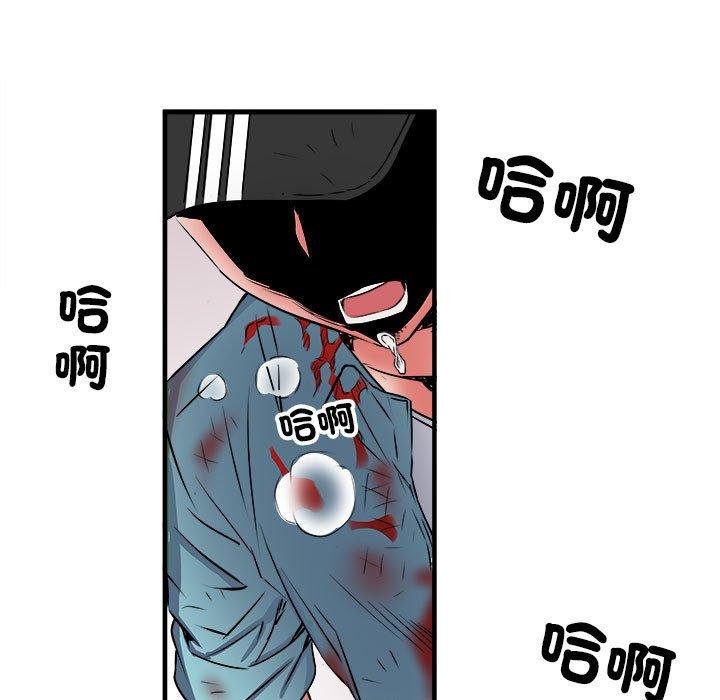 7P - 不良二等兵/刺激的部队生活