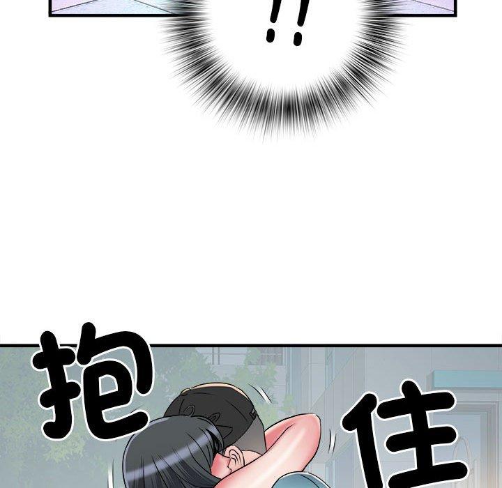 87P - 不良二等兵/刺激的部队生活