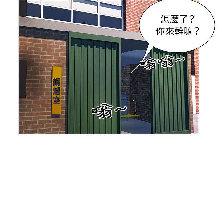 101P - 不良二等兵/刺激的部队生活