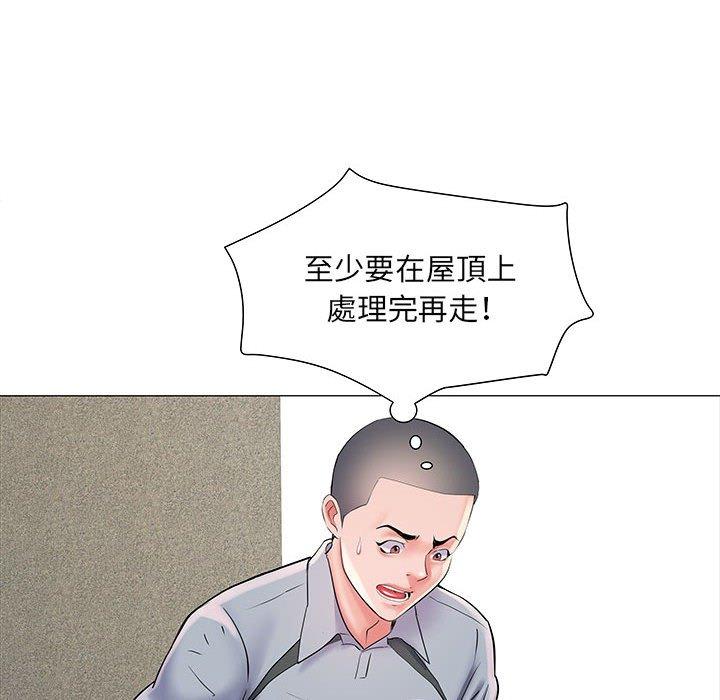 106P - 不良二等兵/刺激的部队生活