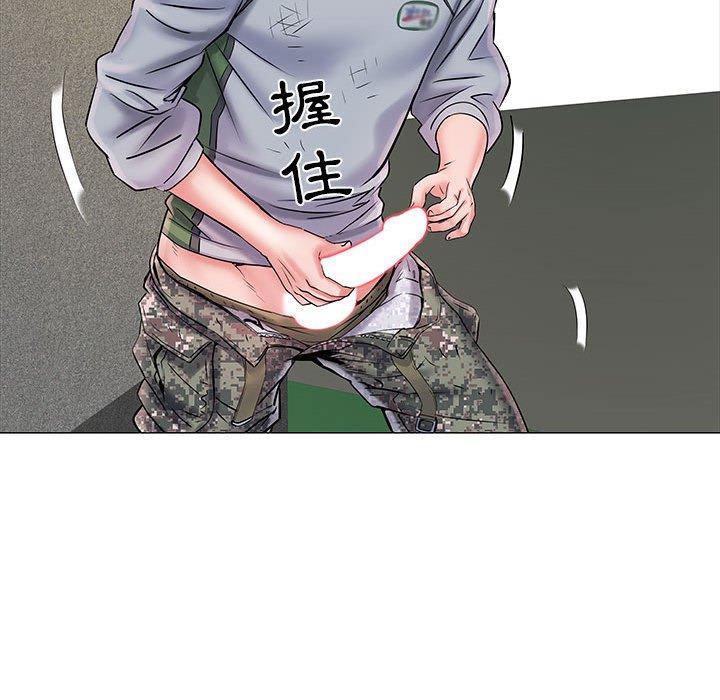 107P - 不良二等兵/刺激的部队生活