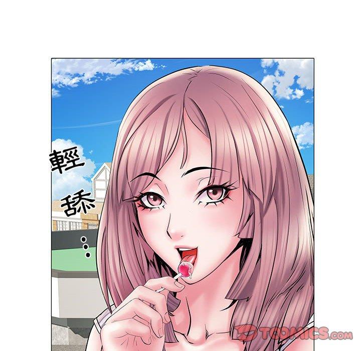 110P - 不良二等兵/刺激的部队生活