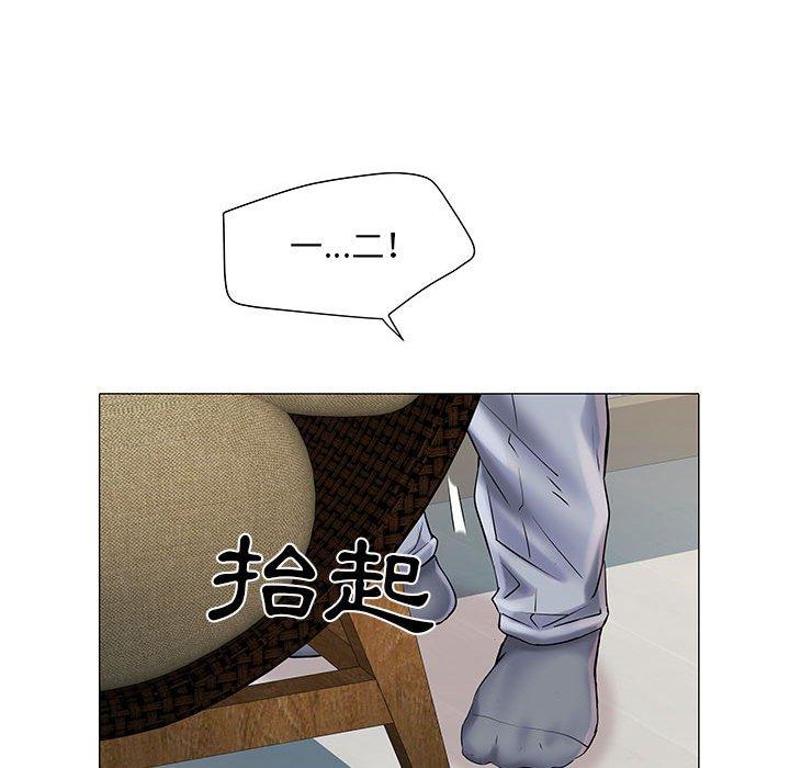 15P - 不良二等兵/刺激的部队生活