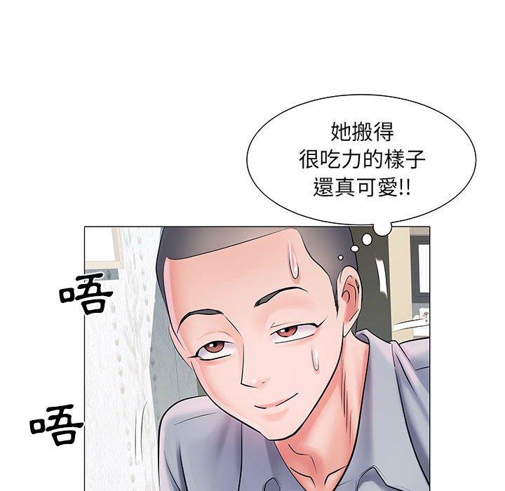 18P - 不良二等兵/刺激的部队生活