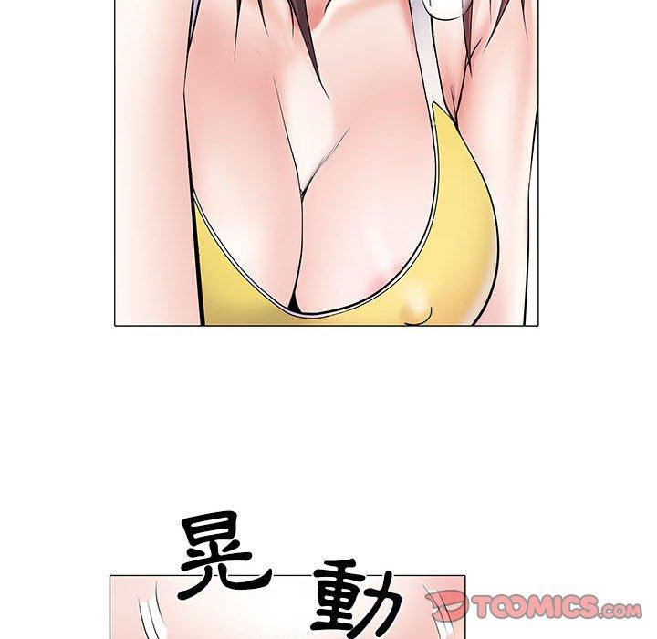 20P - 不良二等兵/刺激的部队生活