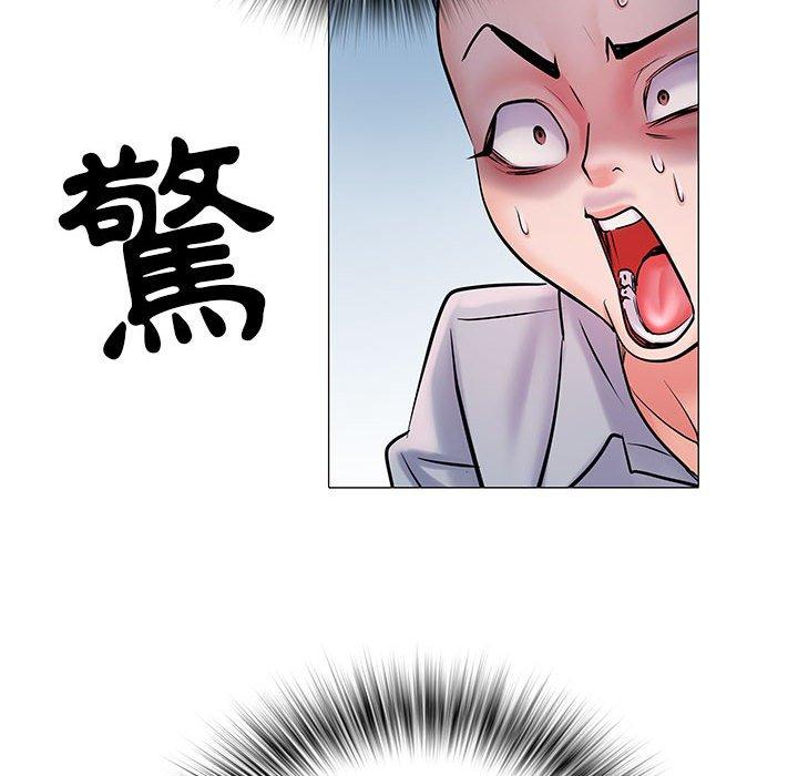 23P - 不良二等兵/刺激的部队生活