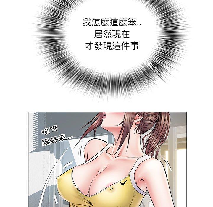 24P - 不良二等兵/刺激的部队生活