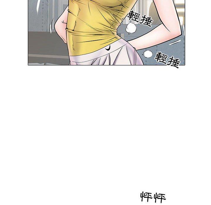 25P - 不良二等兵/刺激的部队生活