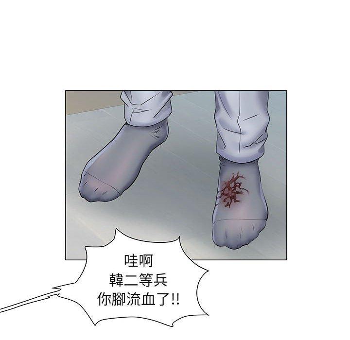 40P - 不良二等兵/刺激的部队生活