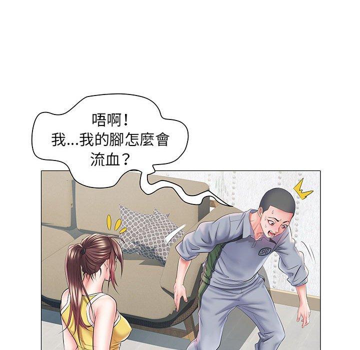 41P - 不良二等兵/刺激的部队生活