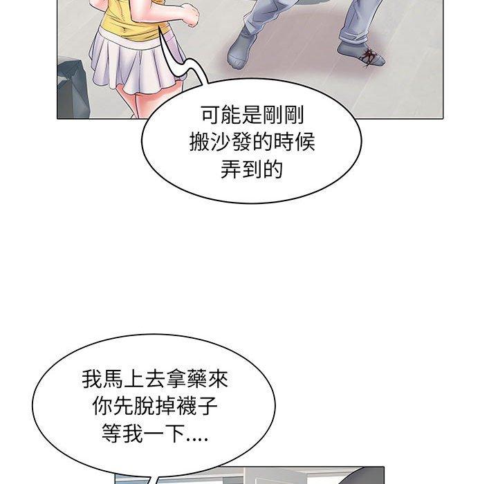 42P - 不良二等兵/刺激的部队生活
