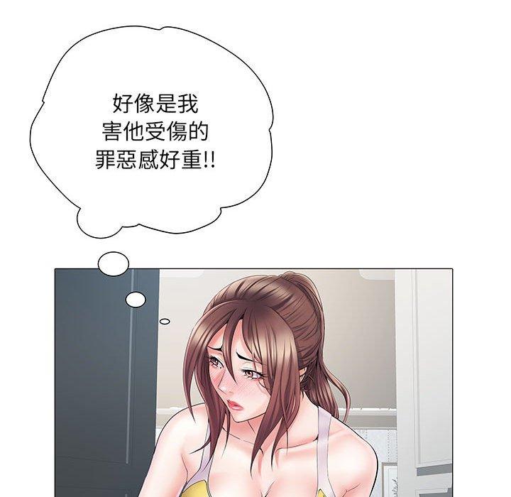 45P - 不良二等兵/刺激的部队生活