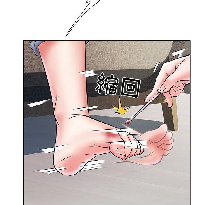48P - 不良二等兵/刺激的部队生活