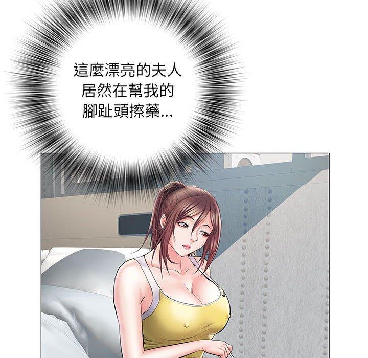 54P - 不良二等兵/刺激的部队生活