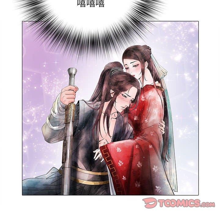 56P - 不良二等兵/刺激的部队生活