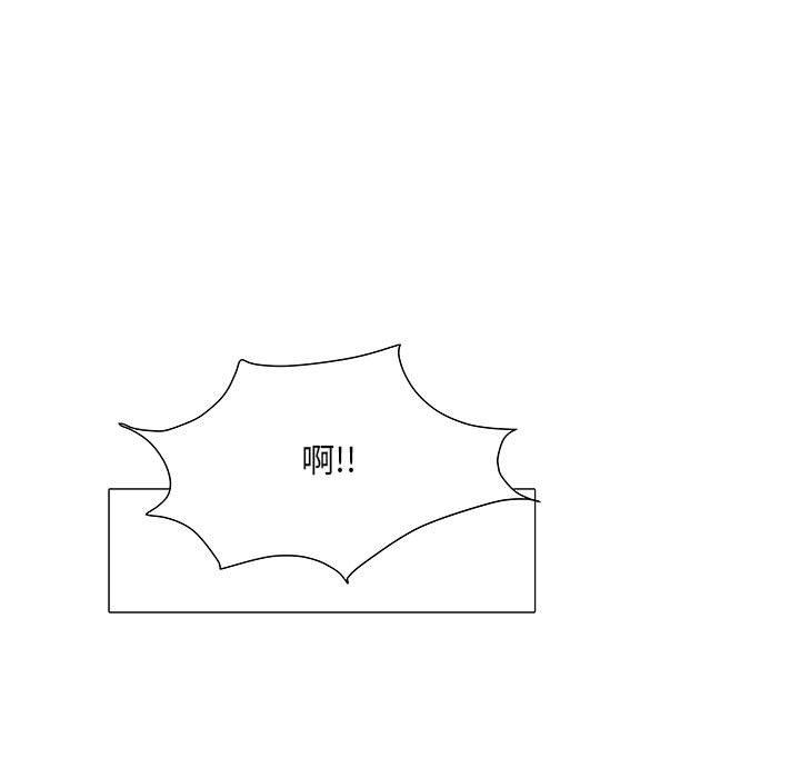 57P - 不良二等兵/刺激的部队生活