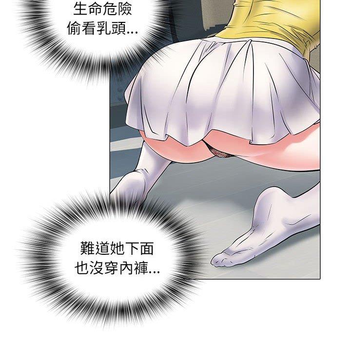60P - 不良二等兵/刺激的部队生活