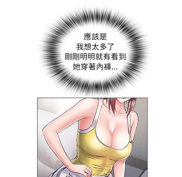 61P - 不良二等兵/刺激的部队生活